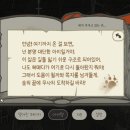 띵(Thing) 이미지