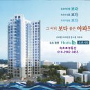 금강종합건설 주식회사 이미지