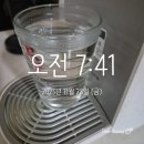 진솔2농장 | 예천 W호두마을 호두오일과 호룽지로 시작하는 웰니스 크루 3기