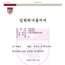 에이플러스독서실 이미지