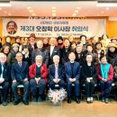 자매회 이미지