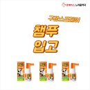 느리울약국 이미지