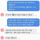 성남어린이집 이미지