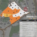 동신아파트 이미지