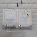 주산양만 - 고창군 | 주산양만
