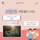 스테이(B) 이미지