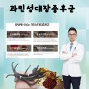 경희장 이미지