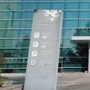 밀양시립박물관 이미지