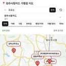 북양주아이씨주유소 | 양주사랑카드 주유소 어디서 찾을까요? 10% 할인 놓치지 마세요!