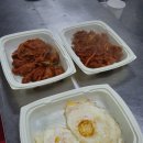 돼지옆꾸리