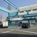 옥천톨게이트주유소