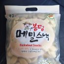 삼화상사 이미지