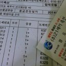 (주)매일축산 이미지