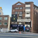 건반위에콩나물 이미지
