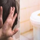 대전어린이집 이미지