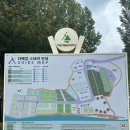 스테이산청 이미지