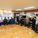 관문 경로당 이미지