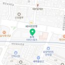 폰토스휘트니스클럽 이미지