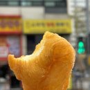 스마일꽈배기화서점 이미지