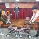 홀트대구종합사회복지관 이미지