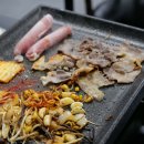 엉터리무한대패 여천점