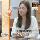 부부 백반 이미지