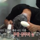 셀프이용원 이미지