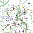 소향민박