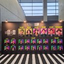 아트21 | 로터리 티켓으로 비틀쥬스 보고온 후기 비틀준수><(LG아트센터 1층 21열 시야 )