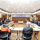 종합운동장주경기장 다목적경기장 이미지