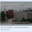 서원동-12 이미지