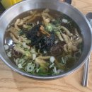 도곡지구 화장실 이미지