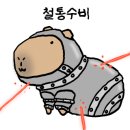 리버스의원 이미지