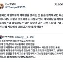 매일마케팅