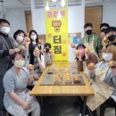 청소년 제과 이미지