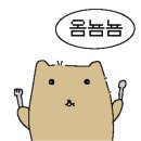 서울서초우체국 1층 이미지
