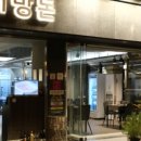 어방돈 이미지