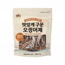 초이스 이미지
