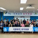 효성1동 이미지