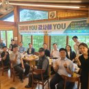 별내행정복지센터 잡포스트