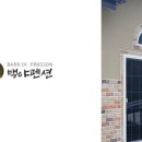 백야낚시터 이미지