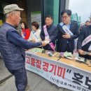 제주시농협하나로마트노형점 네이버블로그