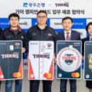 기아㈜광주서비스센타 이미지