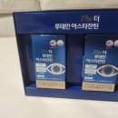 대경약국 이미지