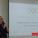 이반스포츠