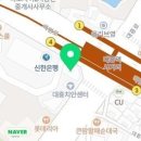 그린서울치과의원 이미지