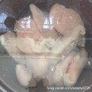 수제간식 만들기 이미지