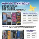 우리소푸줏간 이미지
