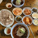 구드래 주차장 화장실 | 부여 베스트 맛집! 시골집 생각나는 살얼음 메밀막국수 편육 후기 [ 장원막국수 ]