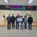 이누스(주) Daum카페